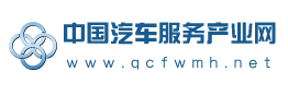 北京车展合作媒体logo9