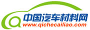 北京车展合作媒体logo13