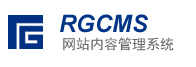 RGCMS content management system