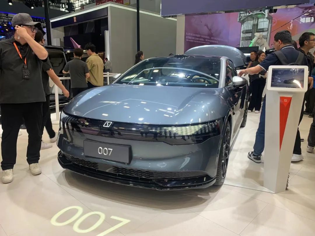 北京车展：极氪汽车