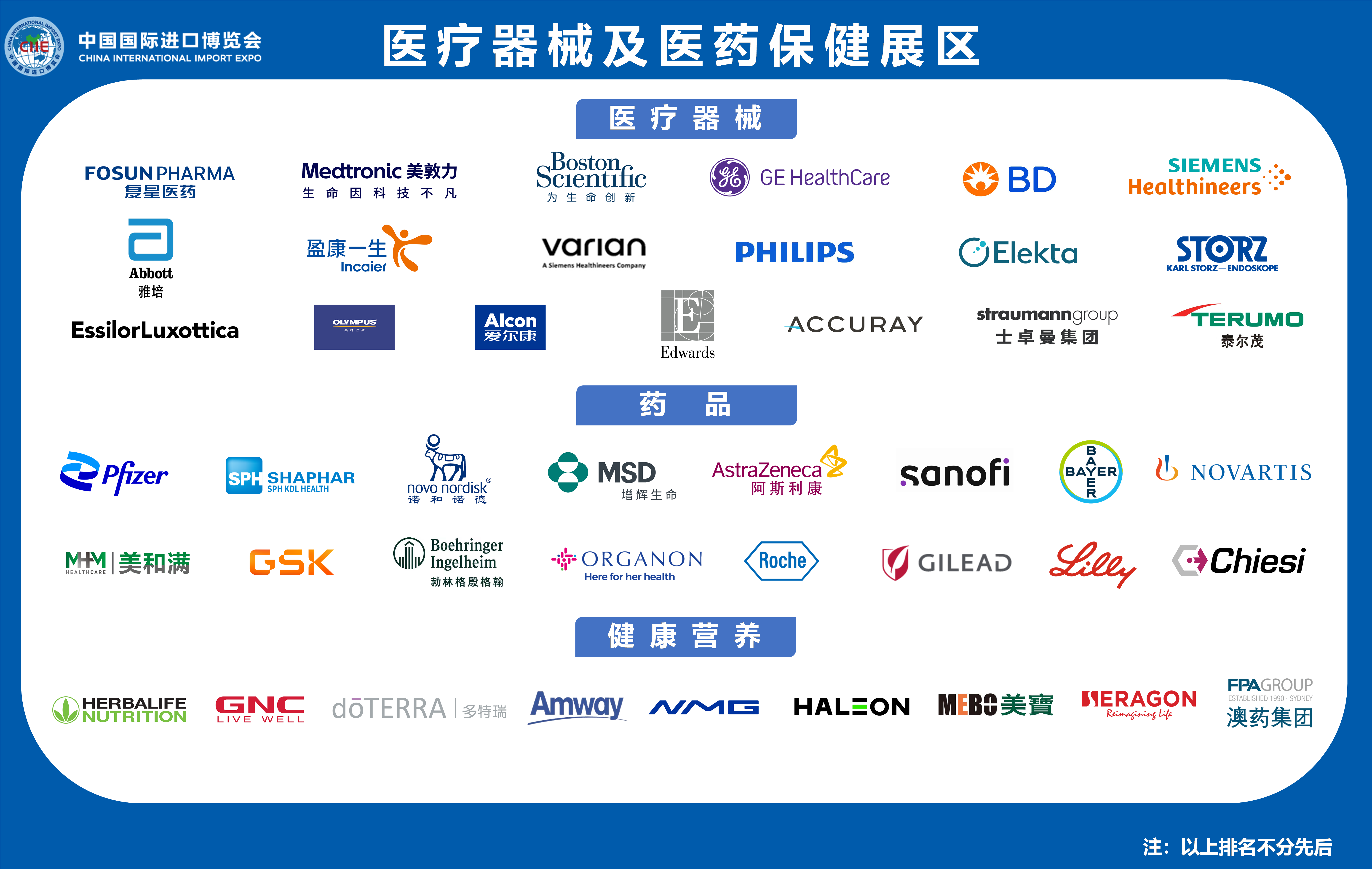 497157109454291dc6070c15282e4e28.png 微信图片_20250418141300.png