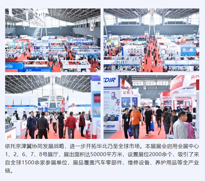微信截图_20250418124306.jpg